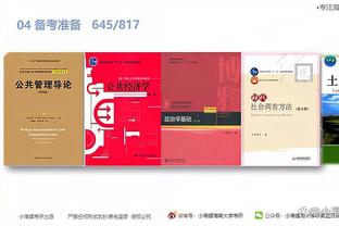 开云app官方下载最新版